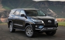 Luxury SUV Fortuner 7 Seats