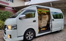 Super VIP