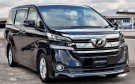 Toyota Alphard - Airport Transfers